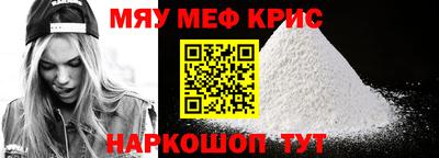 каннабис Абакан