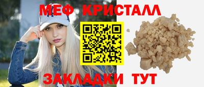 марки lsd Абинск