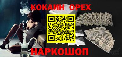 марки nbome Азнакаево