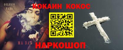 марки nbome Азнакаево
