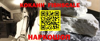каннабис Абакан