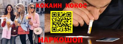 марки nbome Азнакаево