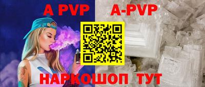 марки nbome Азнакаево
