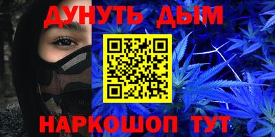 марки lsd Абинск