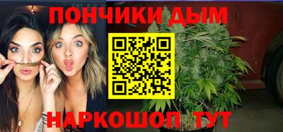 марки lsd Абинск