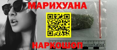 марки lsd Абинск