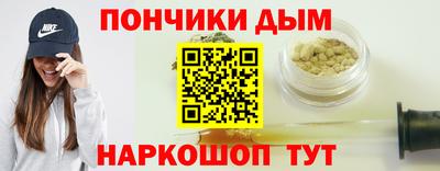 марки nbome Азнакаево
