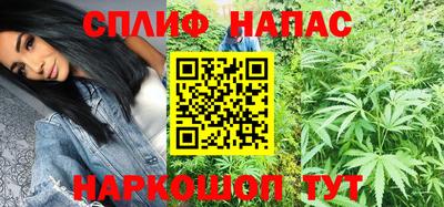 марки nbome Азнакаево
