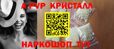 марки nbome Азнакаево