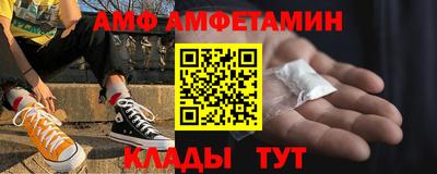 каннабис Абакан